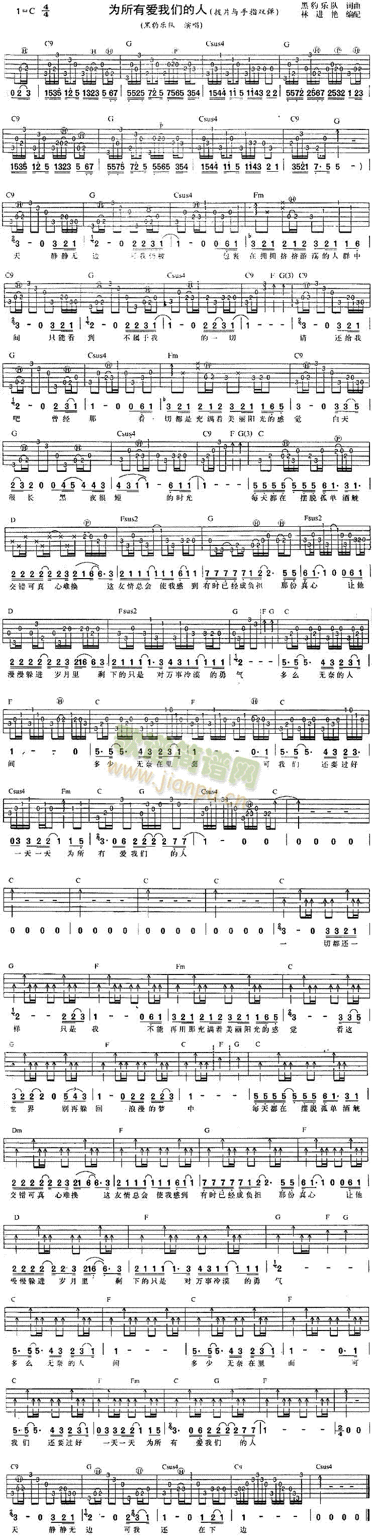 �����А�(��i)�҂�����(���ָ��V)1