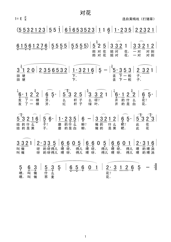 ����(���ָ��V)1