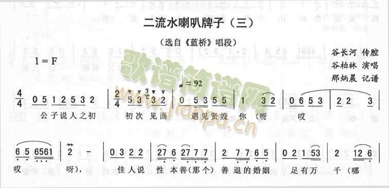 ����ˮ��������>�{��>(ʮ�ּ�����)1