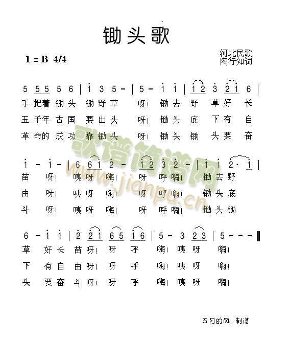 �z�^��(���ָ��V)1