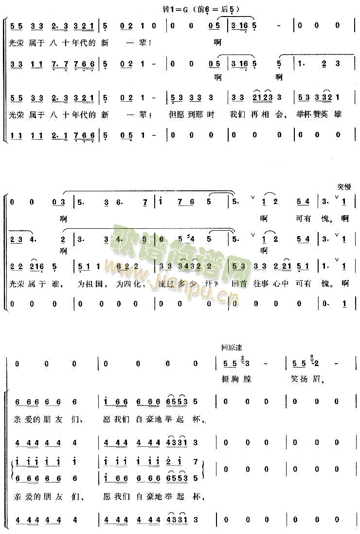 ���p�����с�(l��i)����(hu�� )(�ϳ��V)3