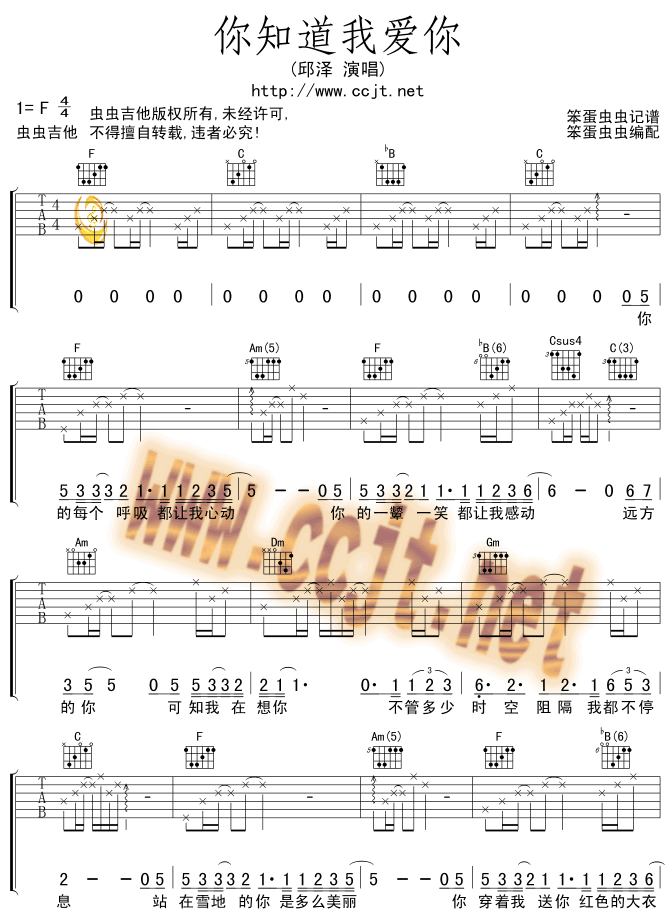 ��֪���Ґ�(��i)�㼪���V-(�����V)1