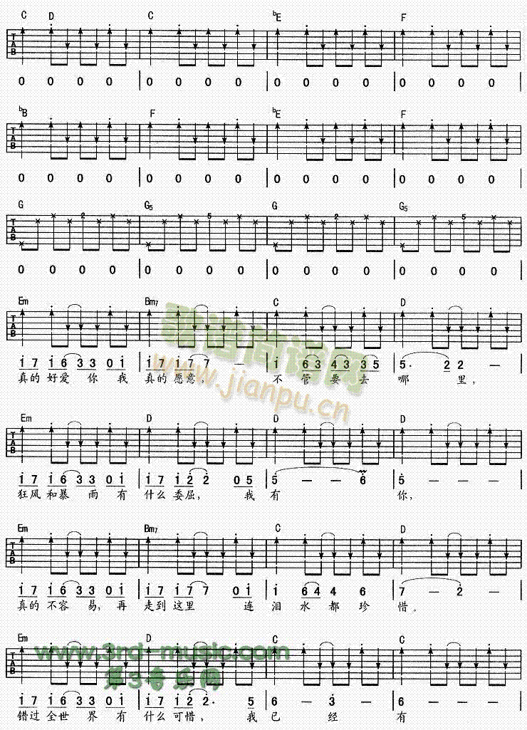 ���(�����V)3