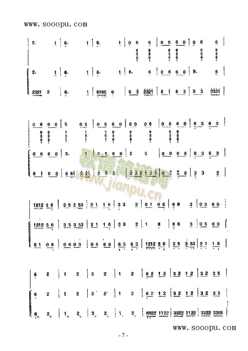 �����L(ch��ng)��������(l�� )�(l��i)��(������(l�� )�V)13