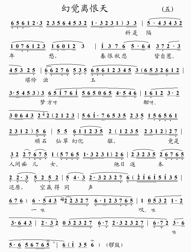 ���X(ju��)�x����(���ָ��V)1