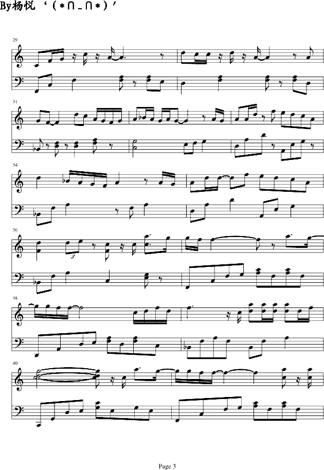 �Ґ�(��i)����ô��(����V)3