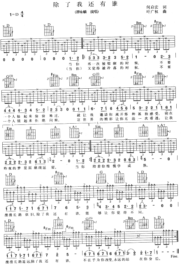 ������߀���l(shu��)(�����V)1