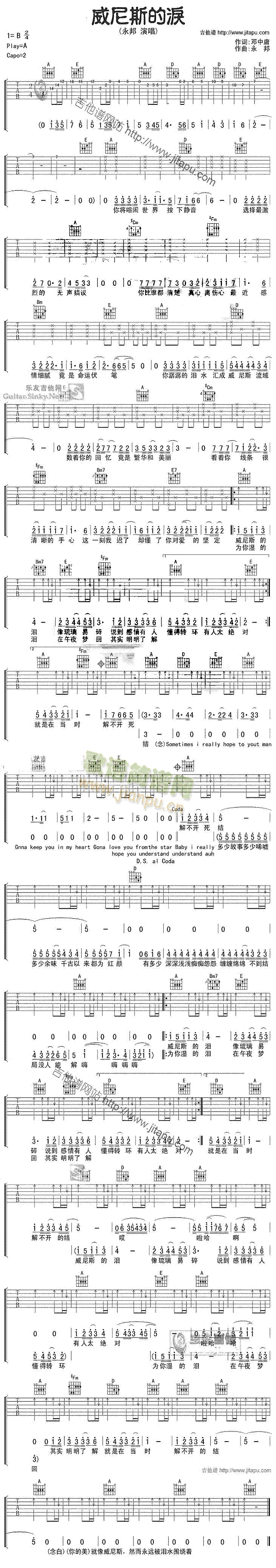 ����˹�ĜI(�����V)1