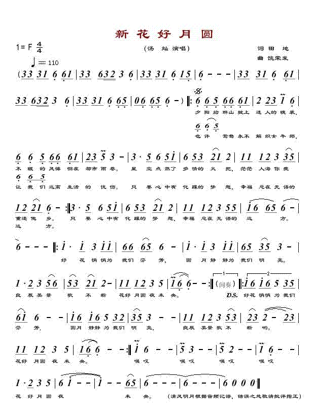 �»����A(���ָ��V)1