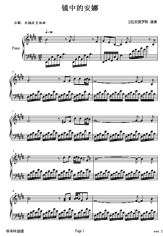 �R�еİ���-�����_˹(����V)1