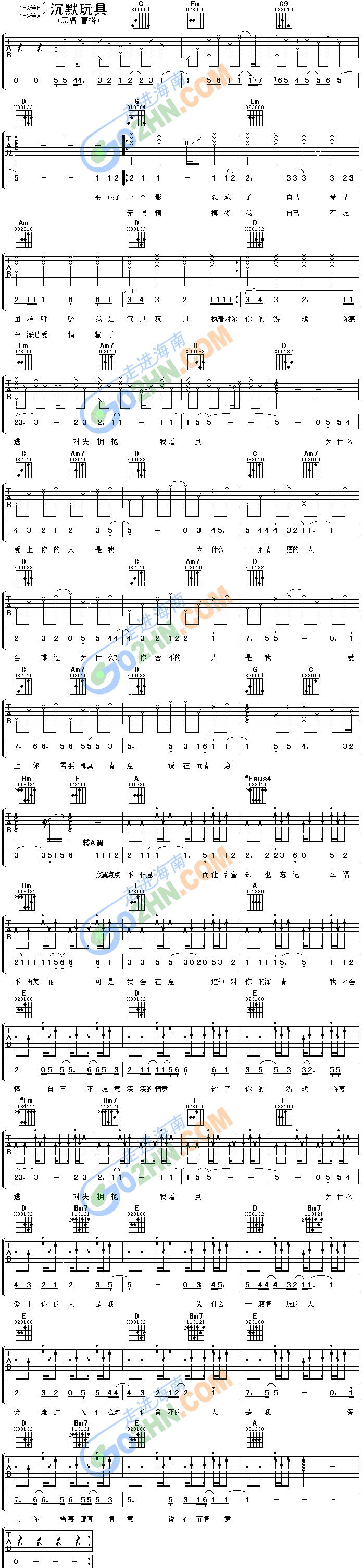 ��Ĭ���(�����V)1