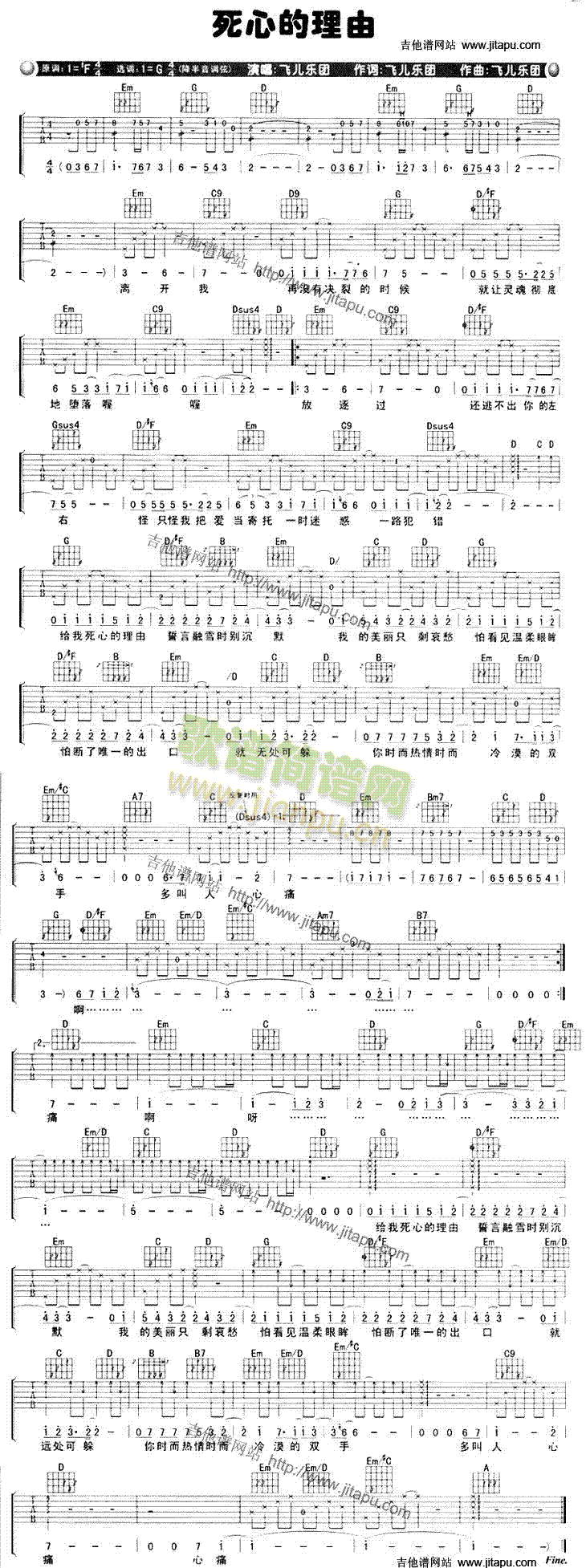 ���ĵ�����(�����V)1