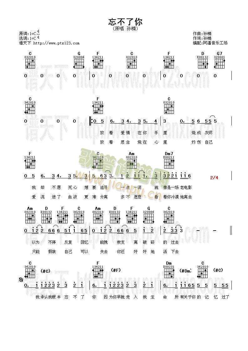 ��������(�����V)1