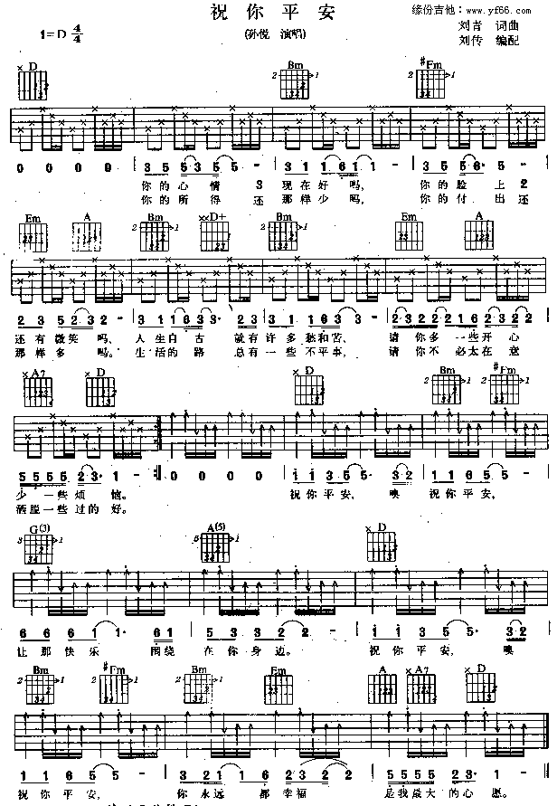 ף��ƽ��(���ָ��V)1