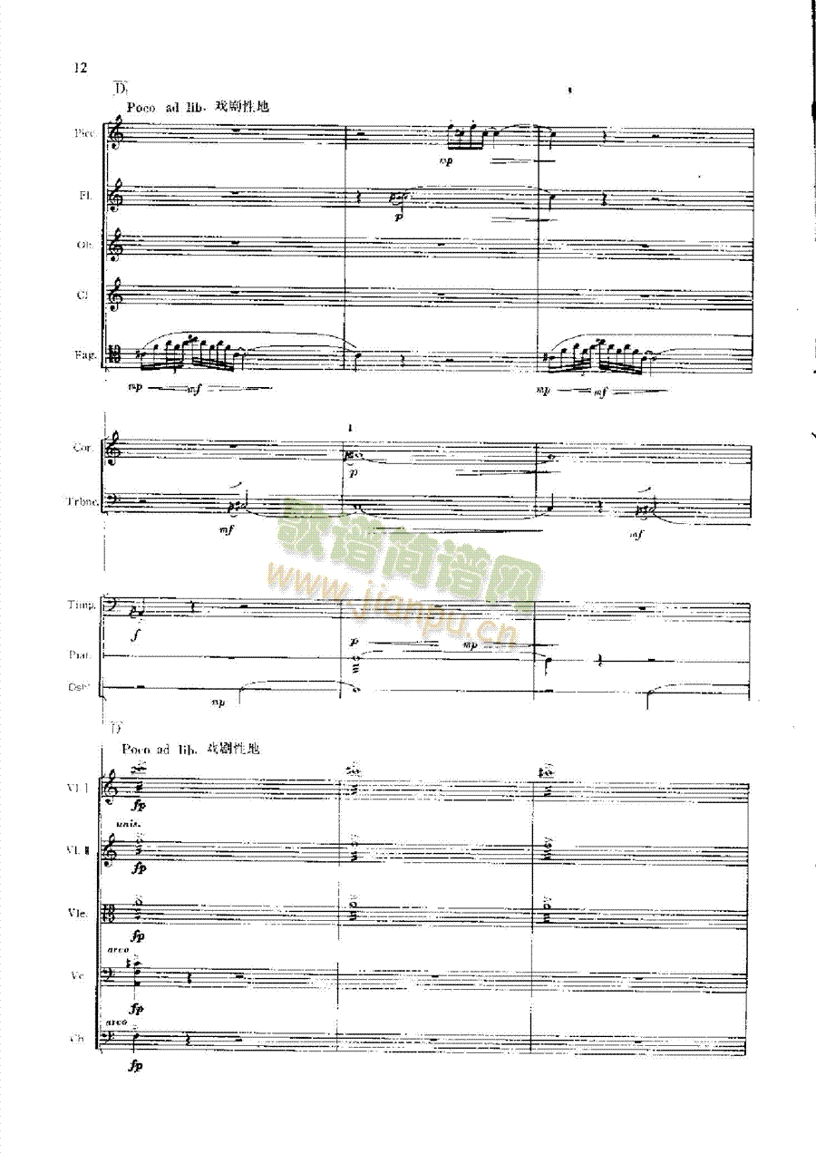 ���Ҙ�(l�� )���V�ɽ�r��(hu��)ӡ��(l�� )��(l��i)���Ҙ�(l�� )���V(���V)12