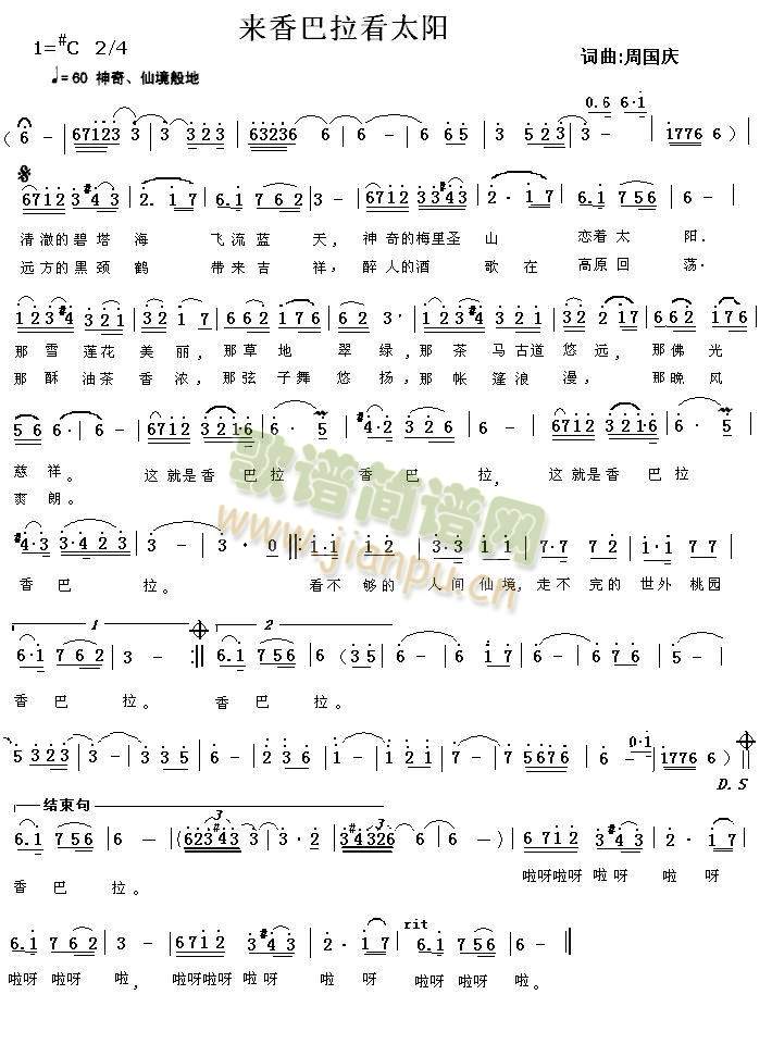 ��(l��i)�������̫�(y��ng)--��(ji��n)�V(ʮ�ּ�����)1