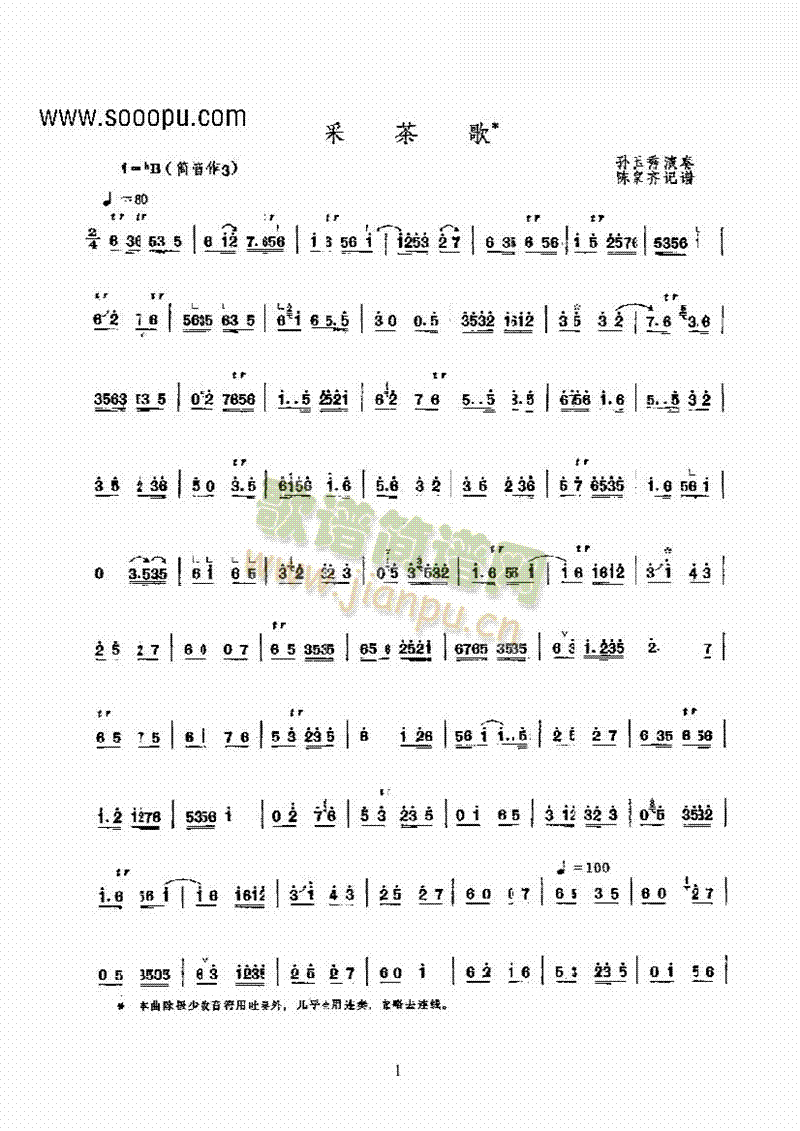 �ɲ����(l�� )�(l��i)���(������(l�� )�V)1