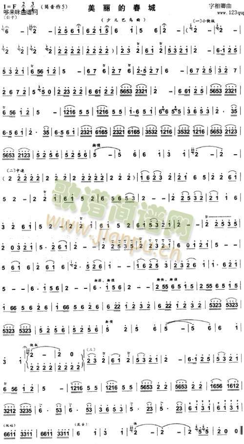 �����Ĵ���(���J�z�V)1