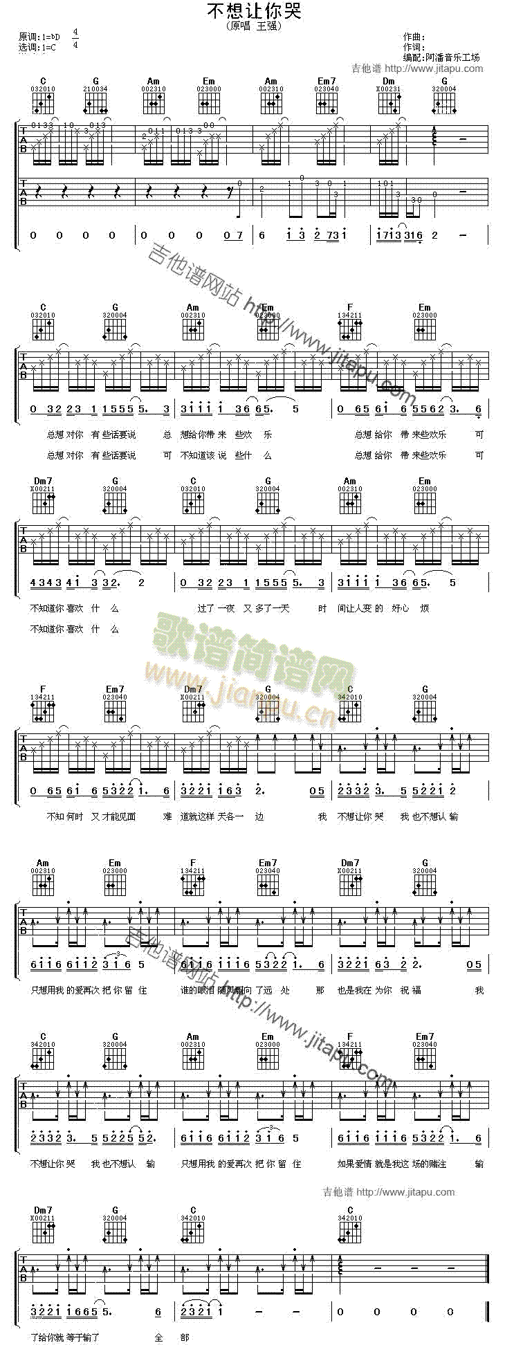 ����׌���(�����V)1