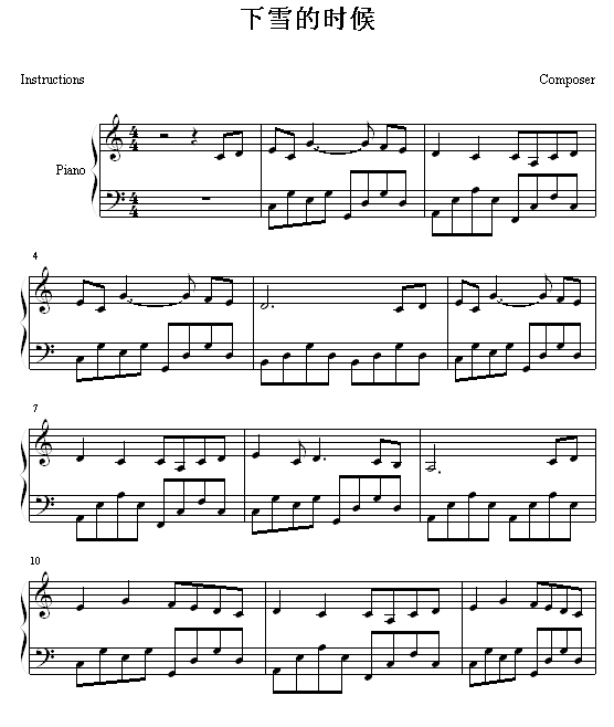 ��ѩ�ĕr(sh��)��(����V)1