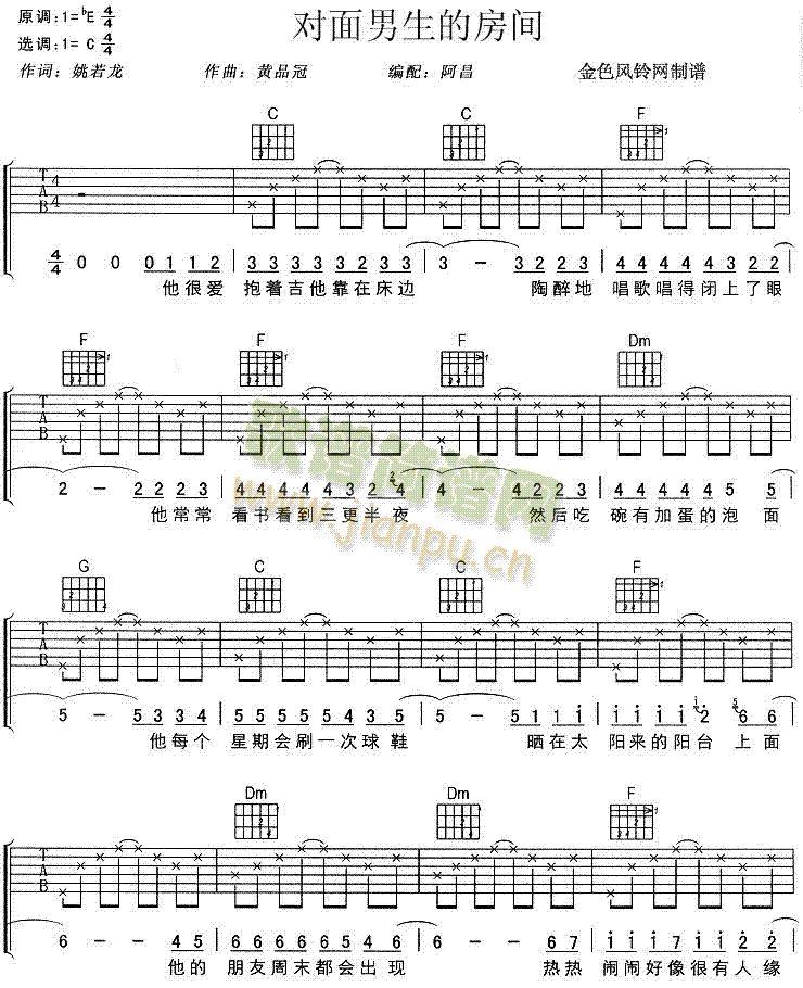 ���������ķ��g(���ָ��V)1