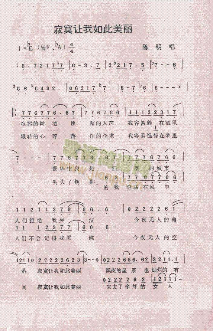 ��į׌���������(���ָ��V)1