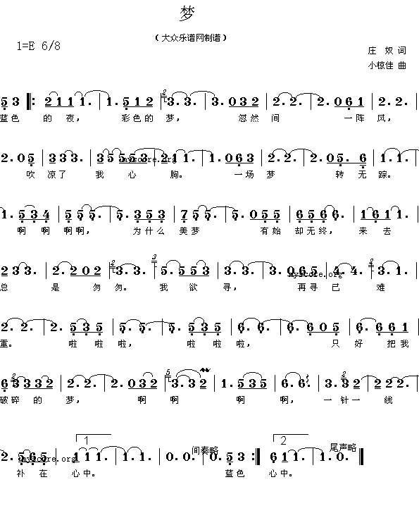 ��(m��ng)(һ�ָ��V)1