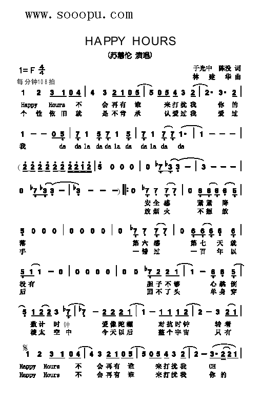 HappyHours�����(l��i)��(ji��n)�V(ʮ�ּ�����)1