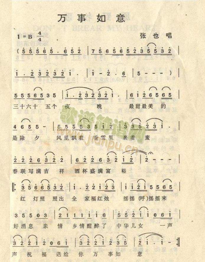 �f(w��n)������(���ָ��V)1