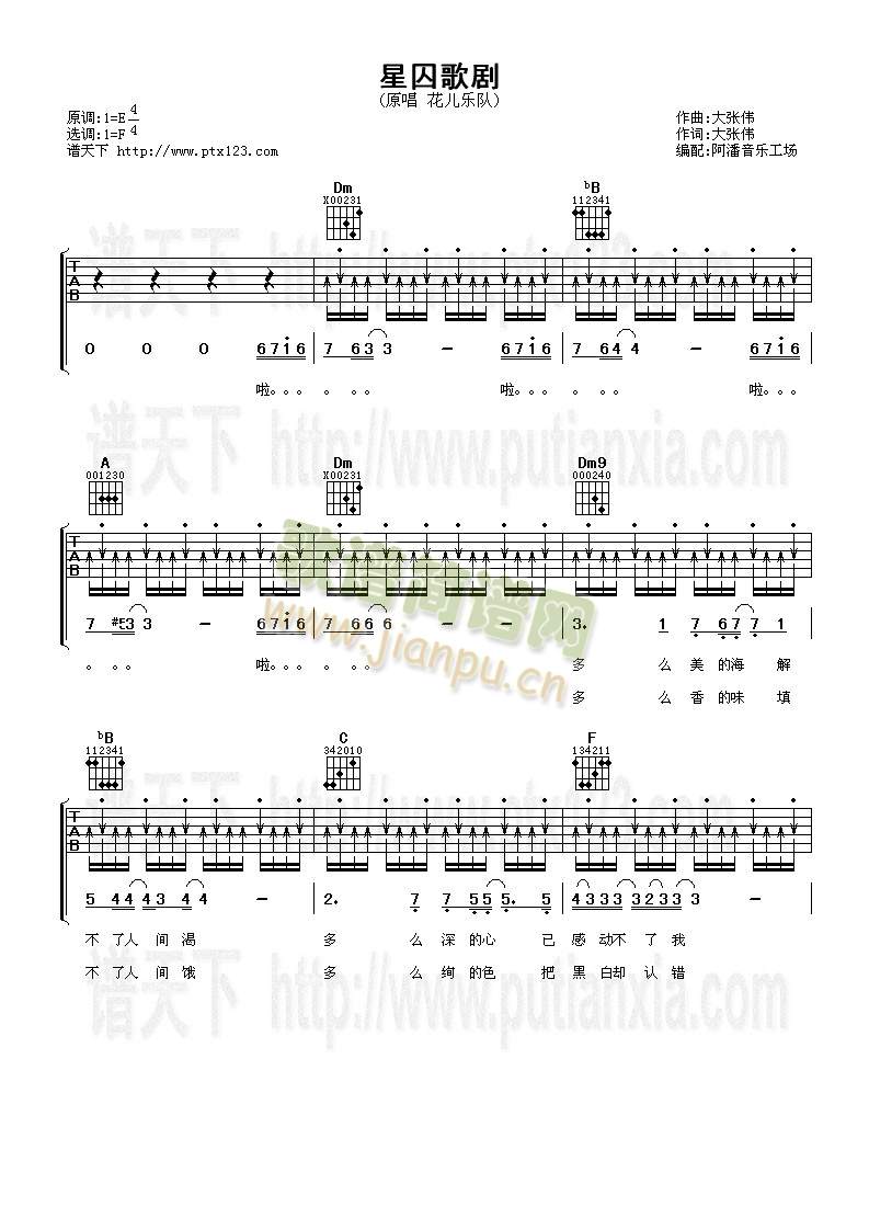 �����脡(�����V)1