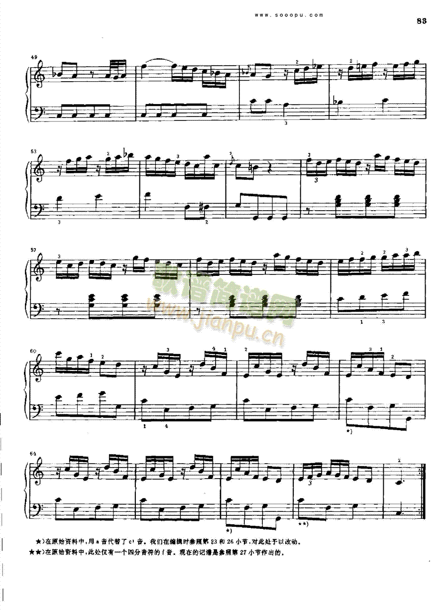 C���{���Q���I�P(p��n)�(l��i)���(������(l�� )�V)3