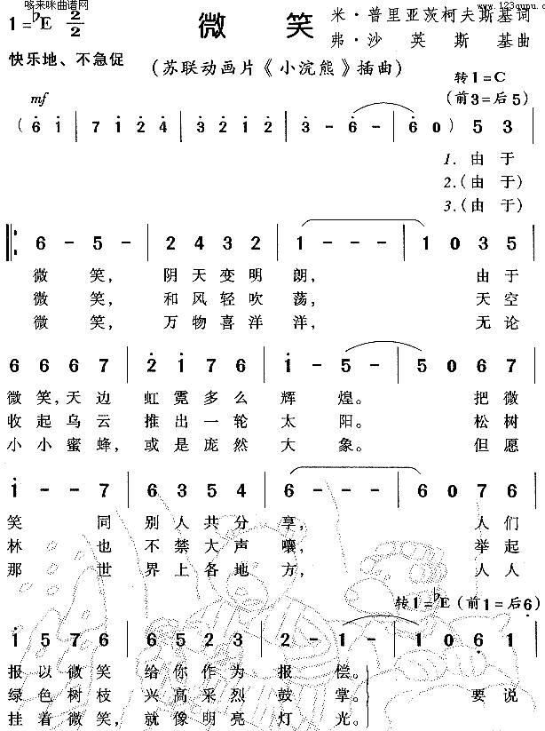 ΢Ц(���ָ��V)1