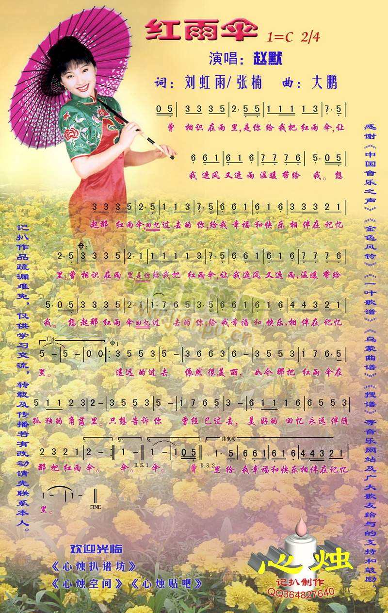 �t���(���ָ��V)1