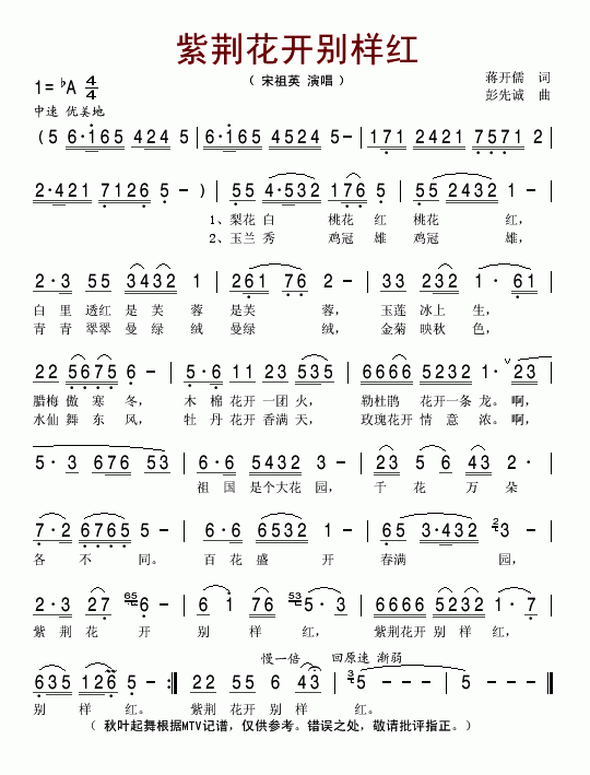 ���G���_(k��i)�e�Ӽt(���ָ��V)1