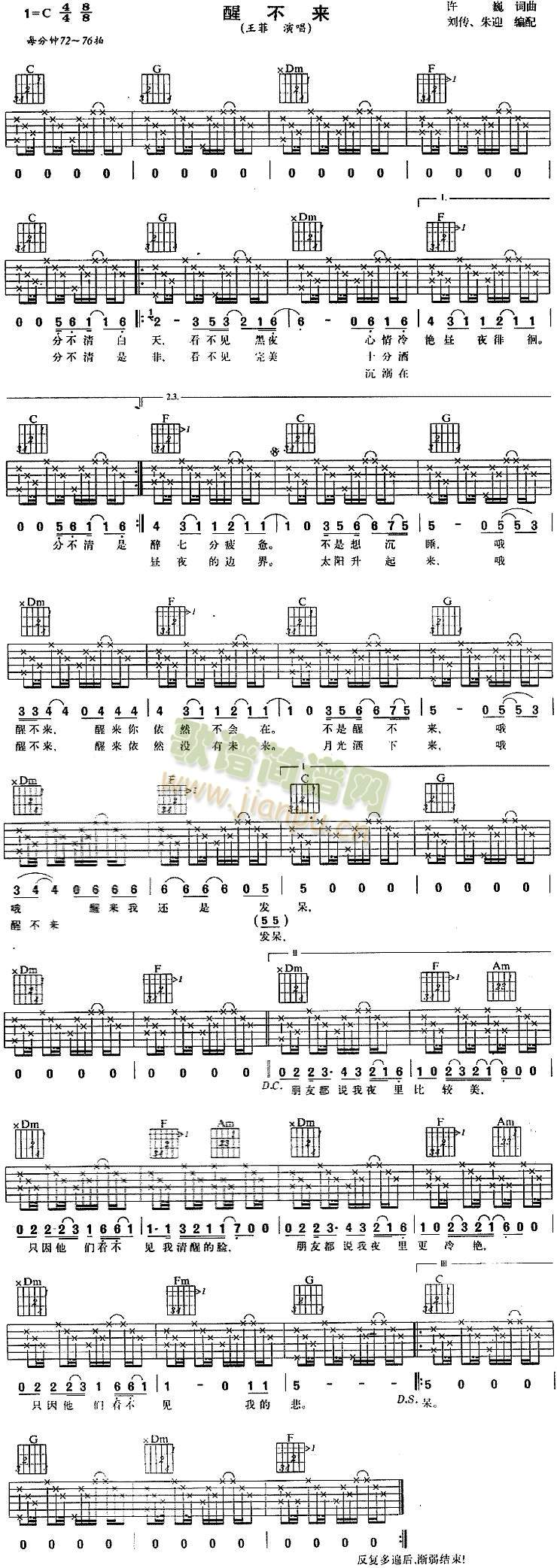 �Ѳ���(l��i)(����)1