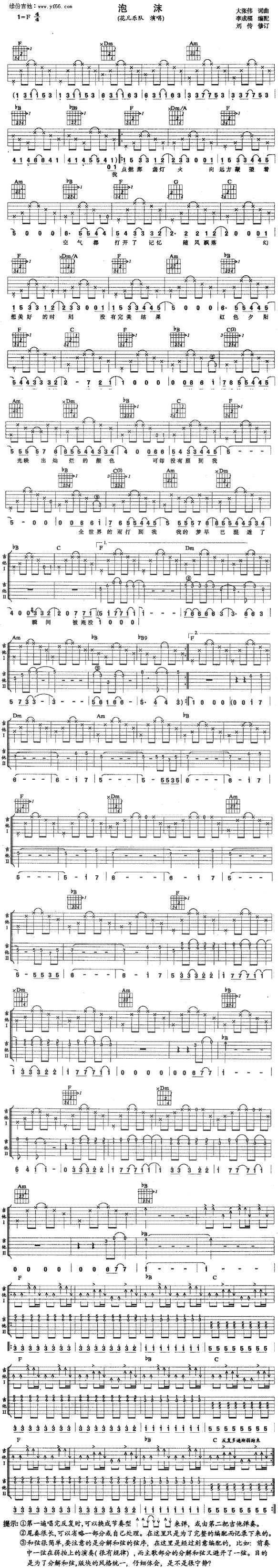 ��ĭ(���ָ��V)1