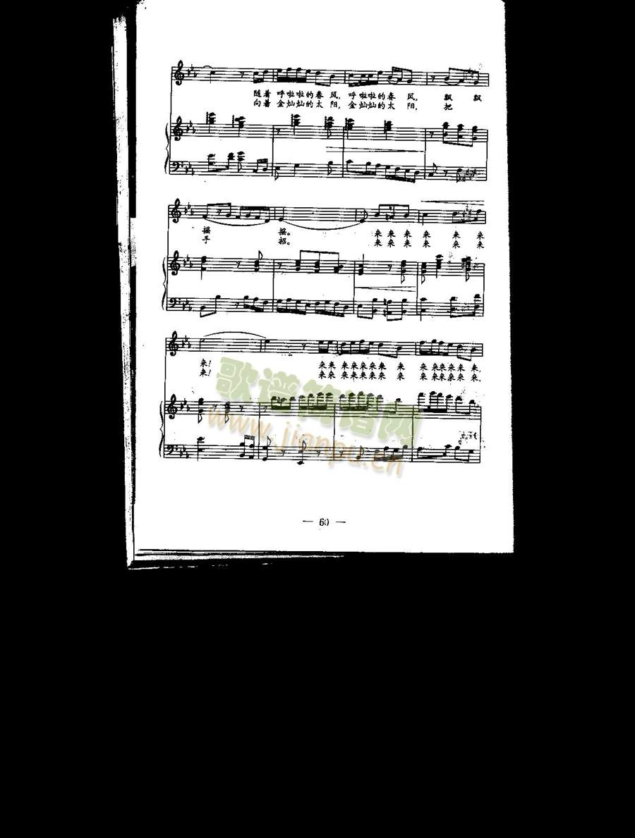 ��������(���ָ��V)3