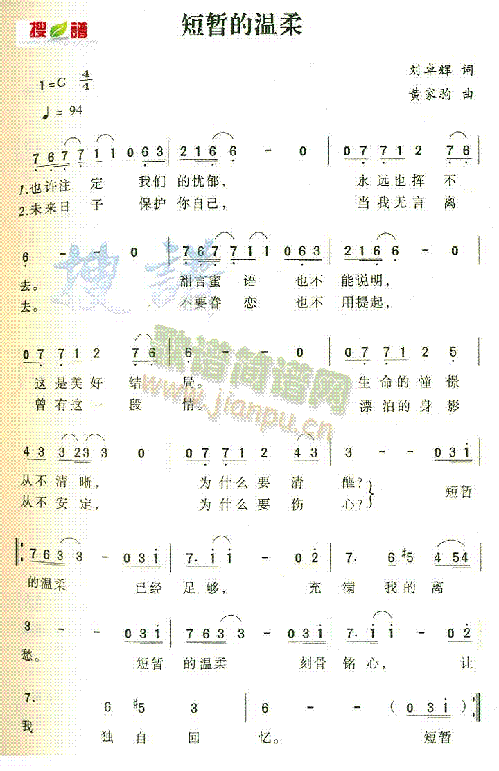 �̕��Ĝ���(���ָ��V)1