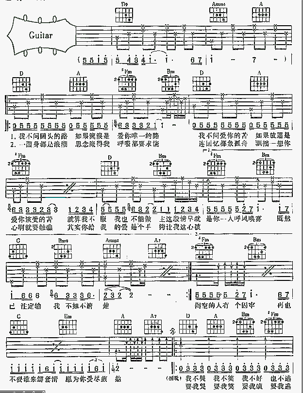 �Ҳ�֪��-�J�C�V�����V-(�����V)1