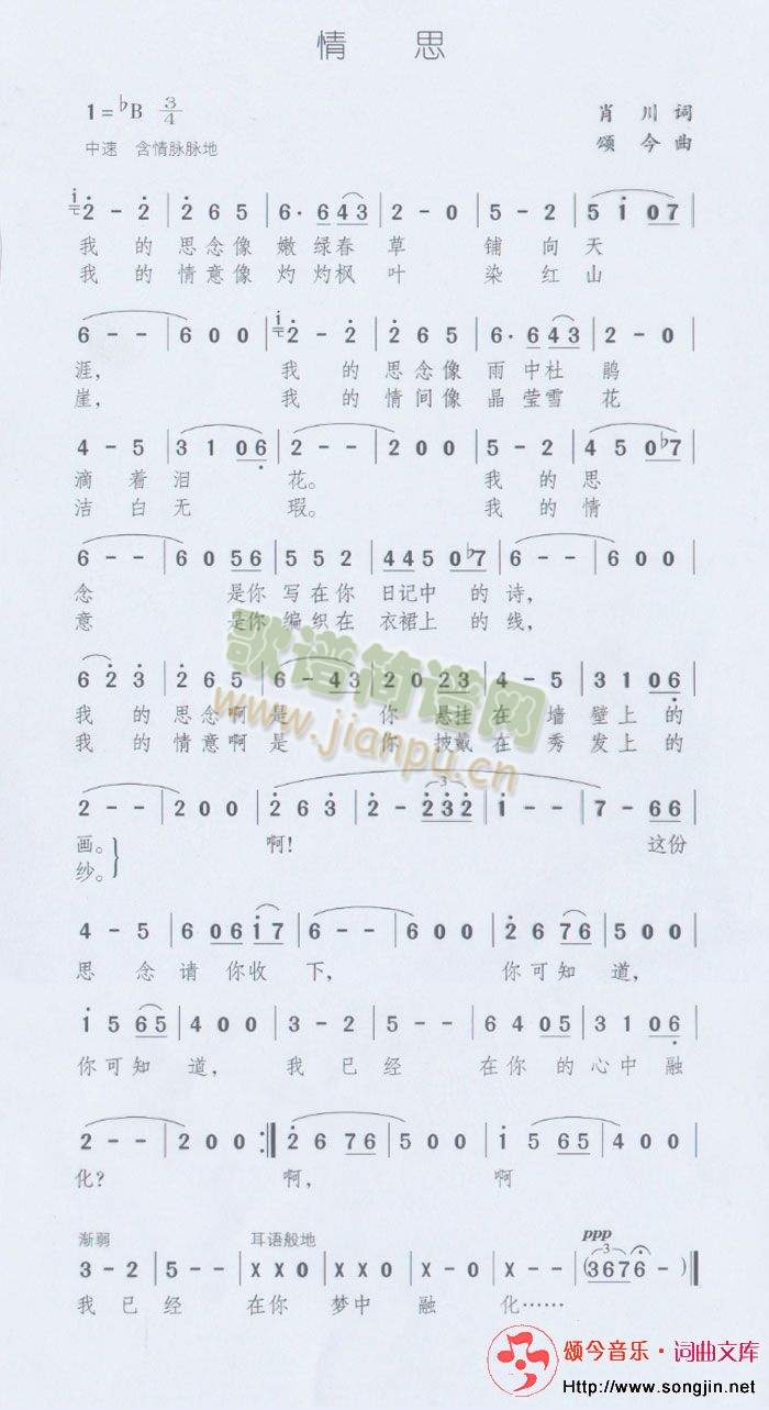 ��˼(���ָ��V)1