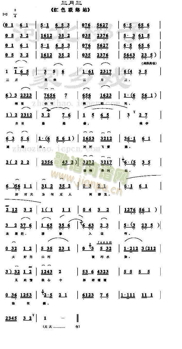 �������(l��i)������(����)1