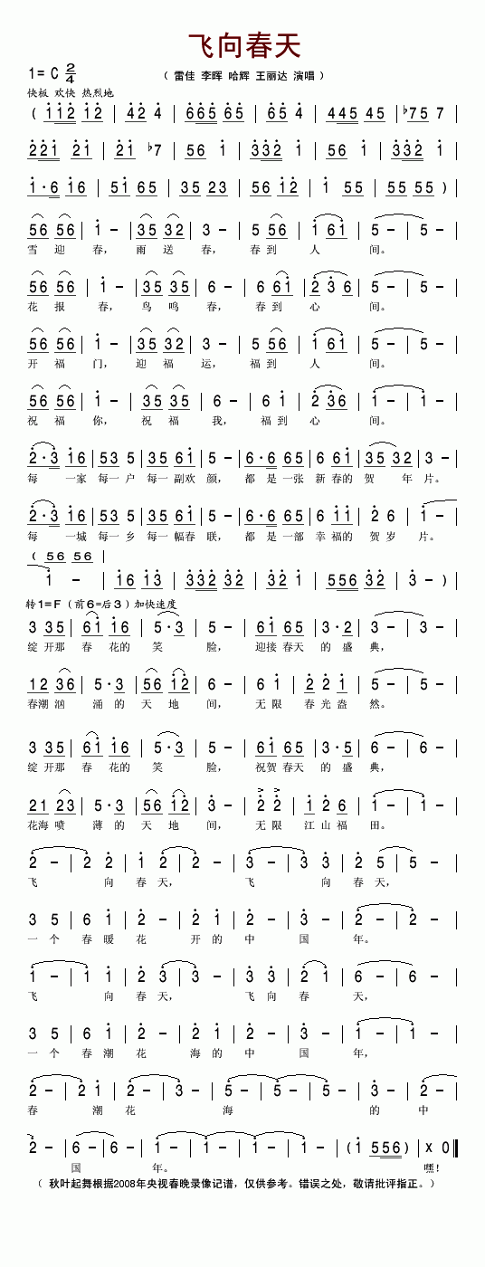 �w����(���ָ��V)1