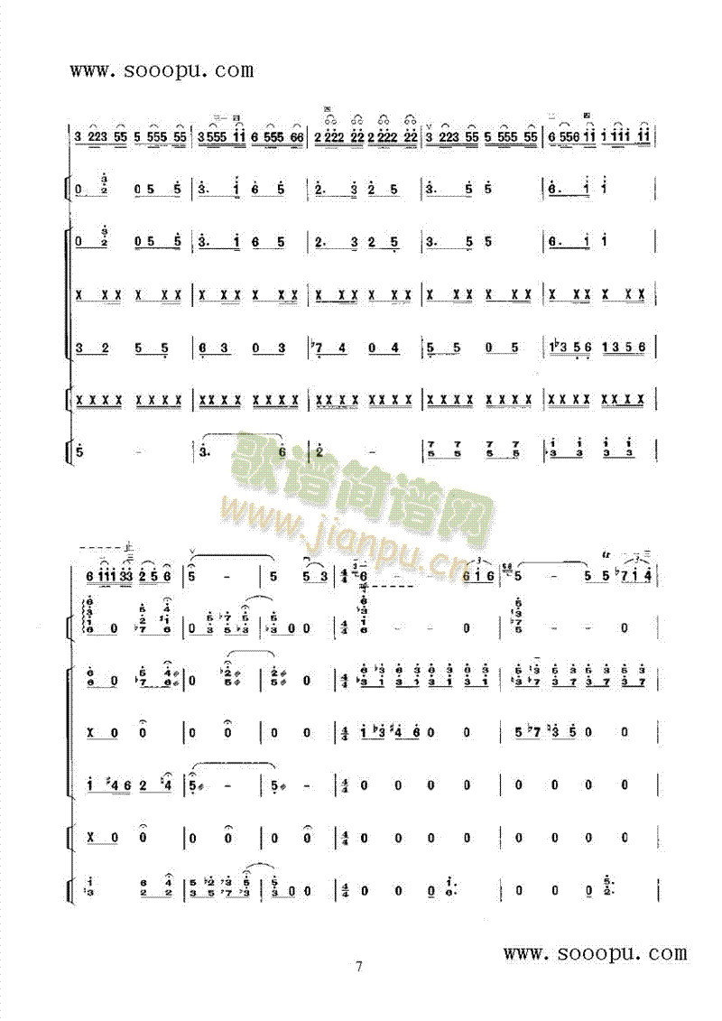 ������˼��(l�� )�(l��i)����(������(l�� )�V)13