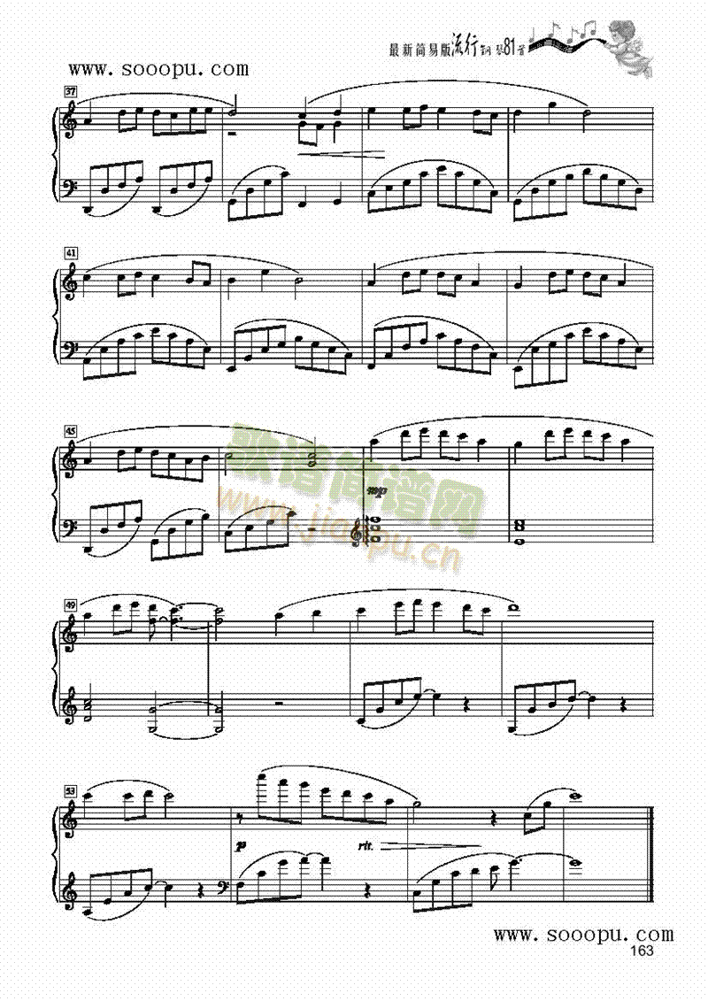 ��������(hu�� )�����l(shu��)����(ji��n)�װ��I�P(p��n)�(l��i)���(������(l�� )�V)3