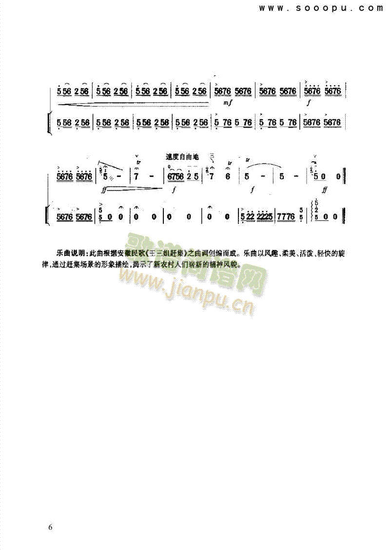 �s����(l�� )�(l��i)����(������(l�� )�V)6