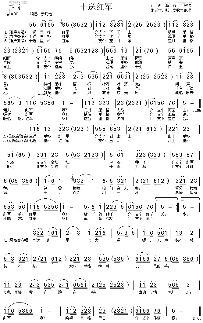 ʮ�ͼt܊(���ָ��V)1