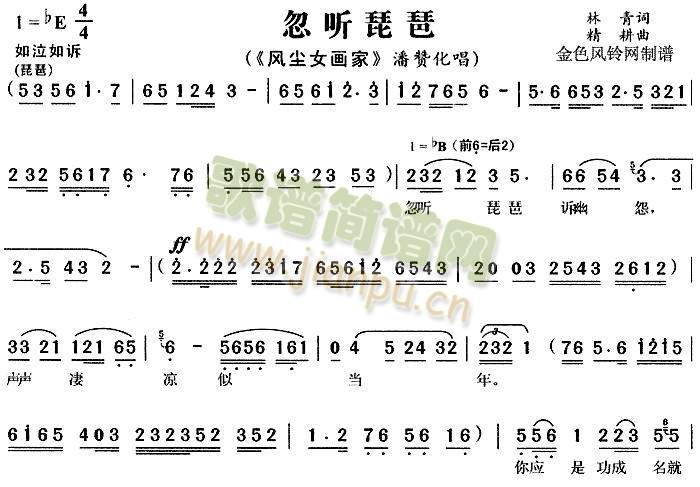 �� (t��ng)����4(����)1