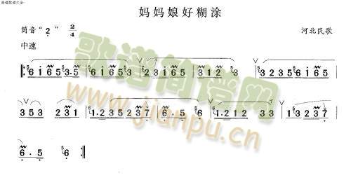 ������ú�Ϳ(��ʒ�V)1