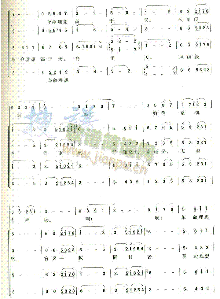 �^(gu��)ѩɽ�ݵ�(���ָ��V)3