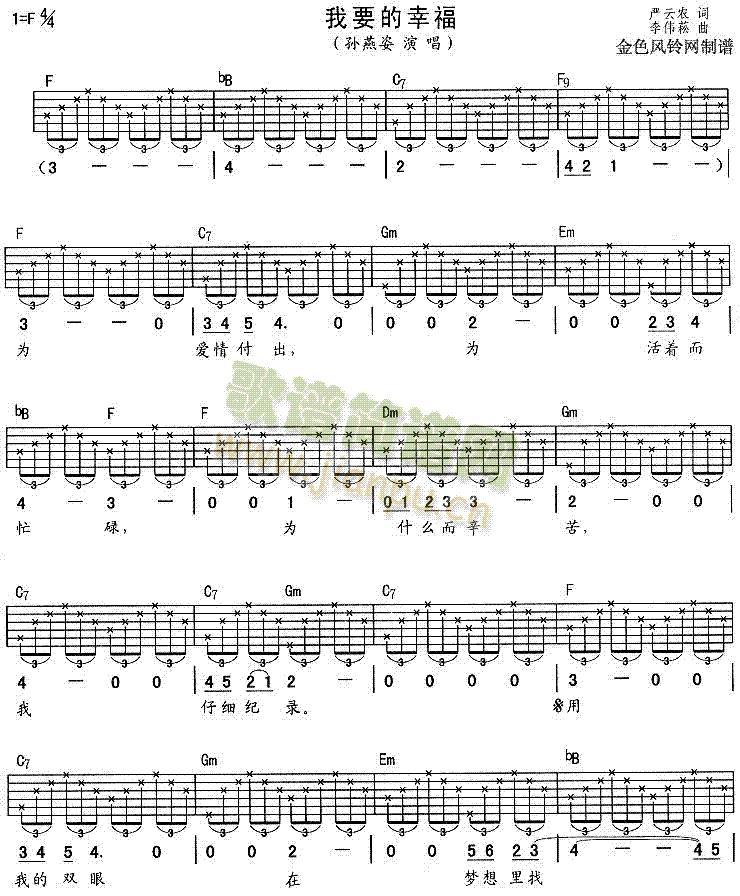 ��Ҫ���Ҹ�(�����V)1